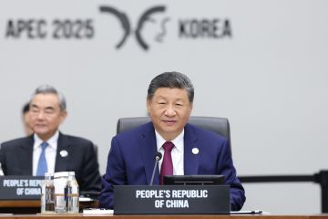 习近平出席亚太经合组织第三十二次领导人非正式会议并发表重要讲话