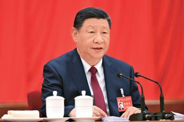 习近平：学习好贯彻好党的二十届四中全会精神